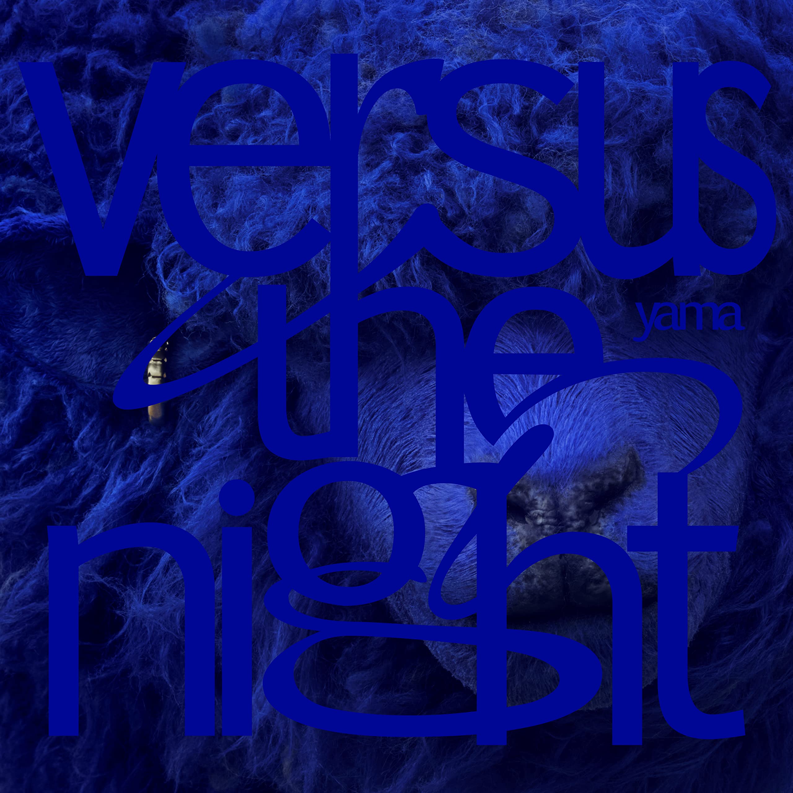 yama　Versus the night ＜完全生産限定盤＞　新品未開封 Amazon.co.jp: Versus the night (完全生産限定盤): ミュージック